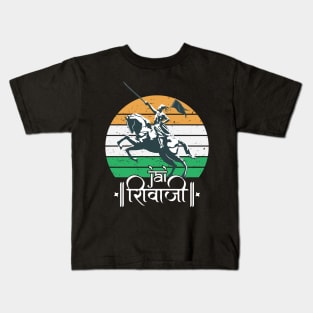 Shivaji Maharaj Statue Indian India Flag Marathi King Kids T-Shirt